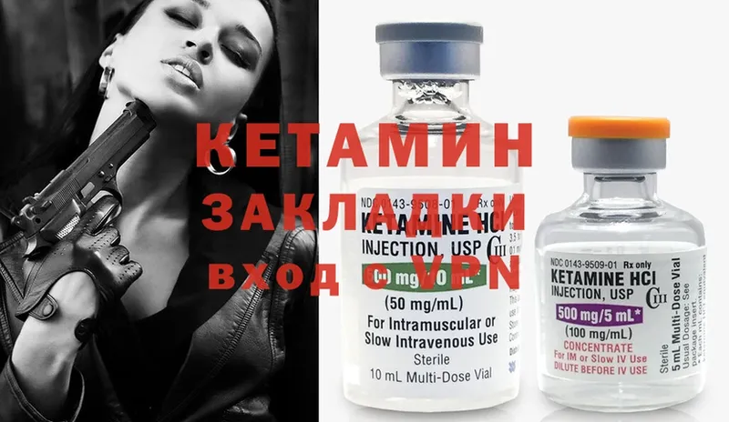 Какие есть наркотики Верхнеуральск Канабис  Амфетамин  Cocaine  ГАШИШ  Меф мяу мяу 