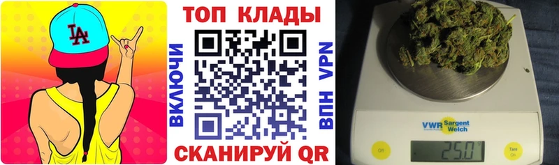 Виды наркоты Верхнеуральск ГАШ  АМФЕТАМИН  ОМГ ОМГ ссылки  СОЛЬ  Каннабис  КОКАИН  Меф 