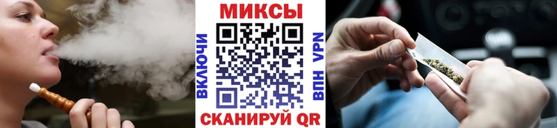 БУТИРАТ BDO Верхнеуральск