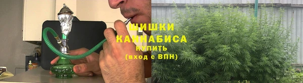 метамфетамин Аркадак