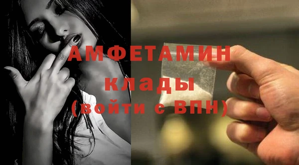 наркотики Арсеньев