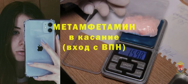 наркотики Арсеньев