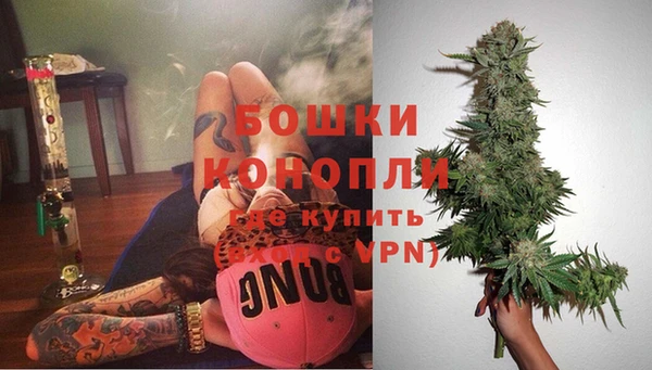 метамфетамин Аркадак