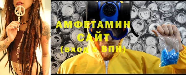 наркотики Арсеньев