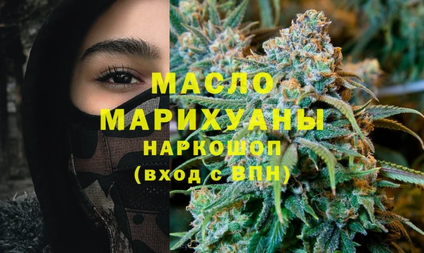 круглые Армянск