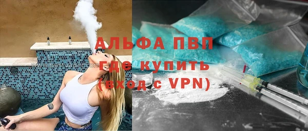 круглые Армянск